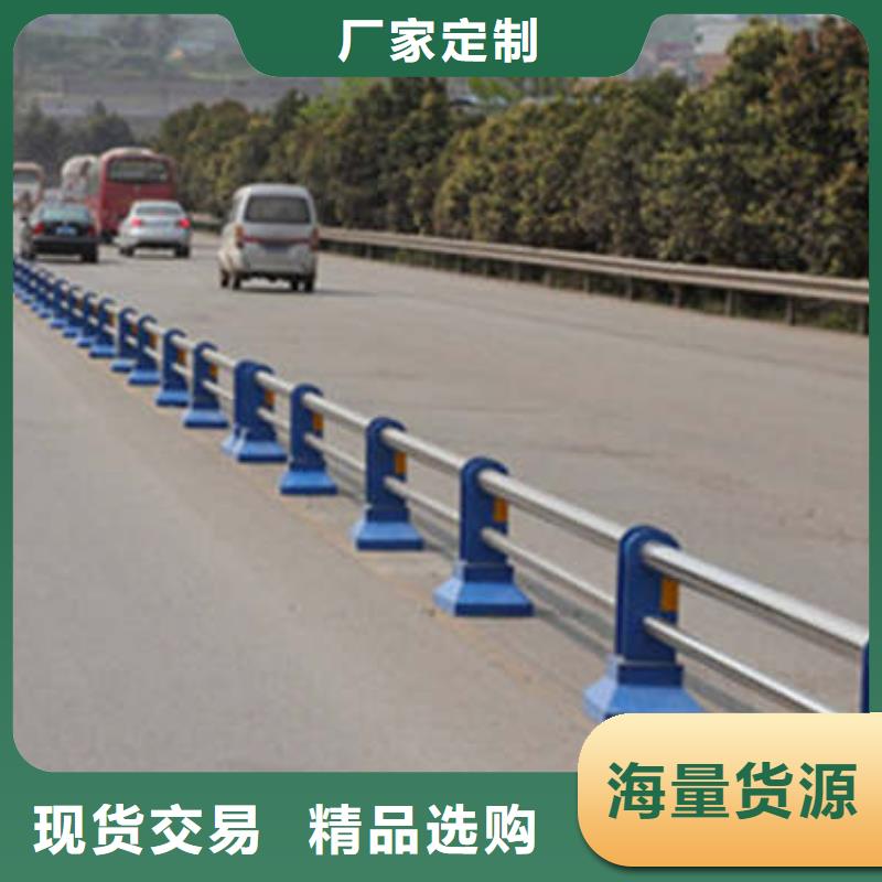 道路景观护栏-道路景观护栏供应商