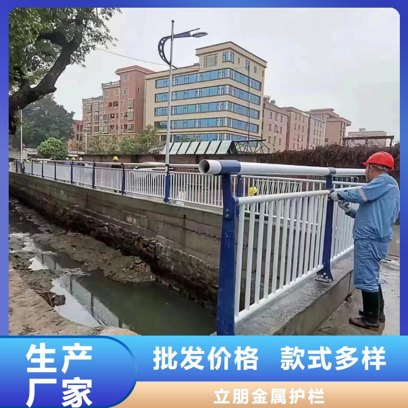 河道景观护栏现货销售