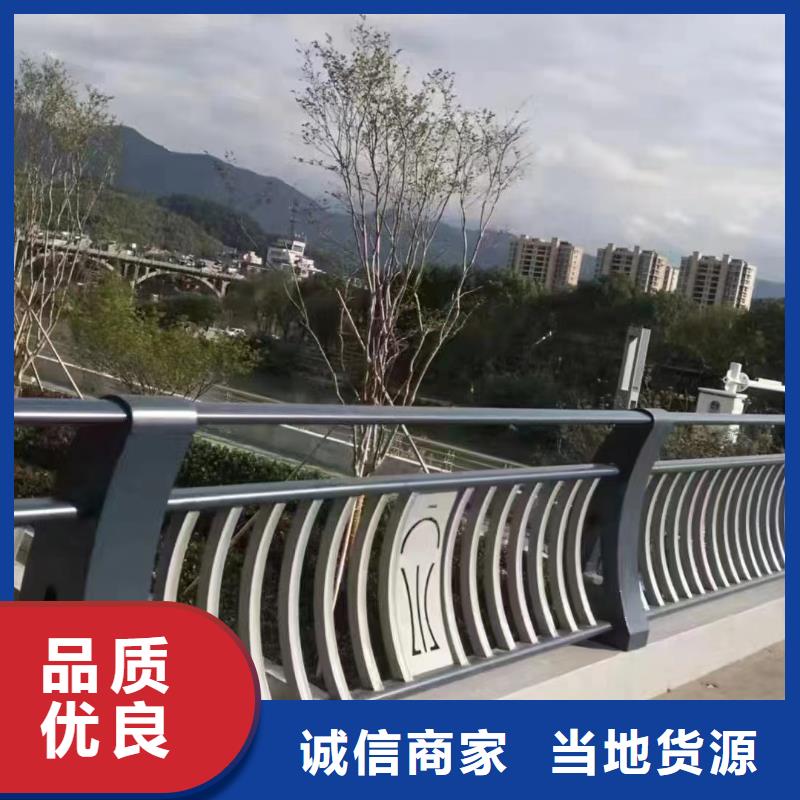 【景观护栏】-河堤护栏产地直销