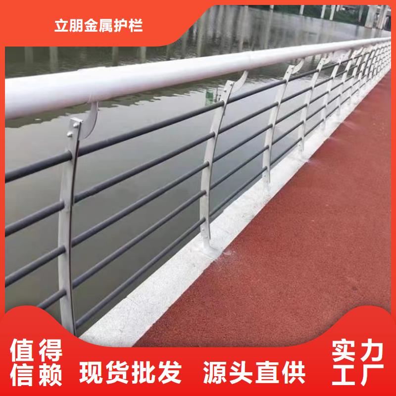 道路景观护栏-道路景观护栏供应商