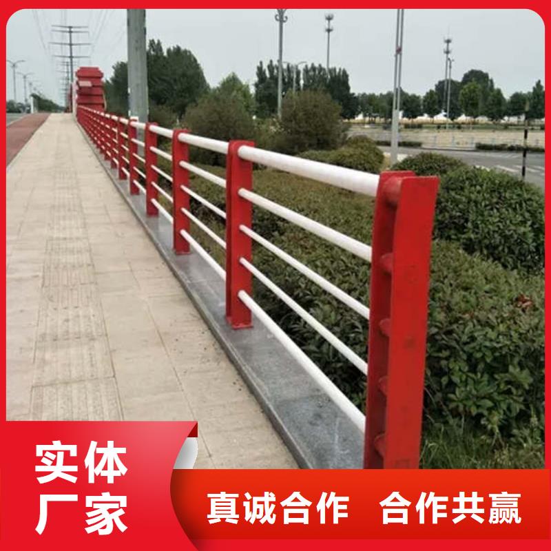 道路景观护栏-道路景观护栏供应商