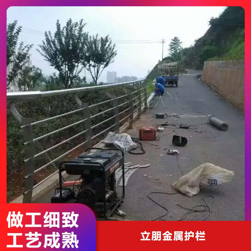 景观护栏-河道防撞栏杆品质保障售后无忧