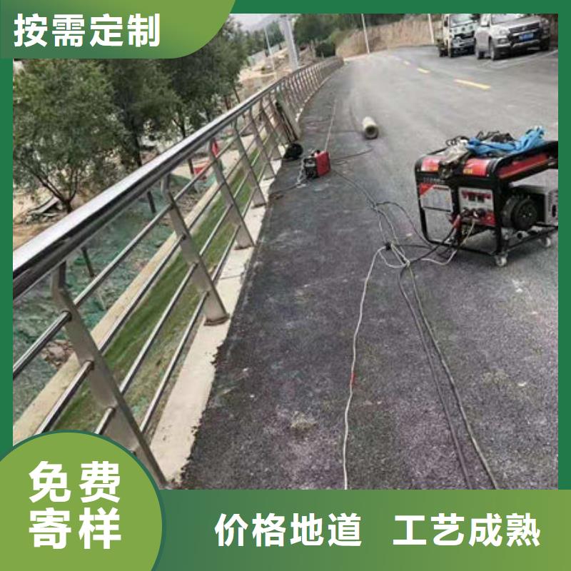 景观护栏q345防撞钢护栏厂家价格实惠工厂直供