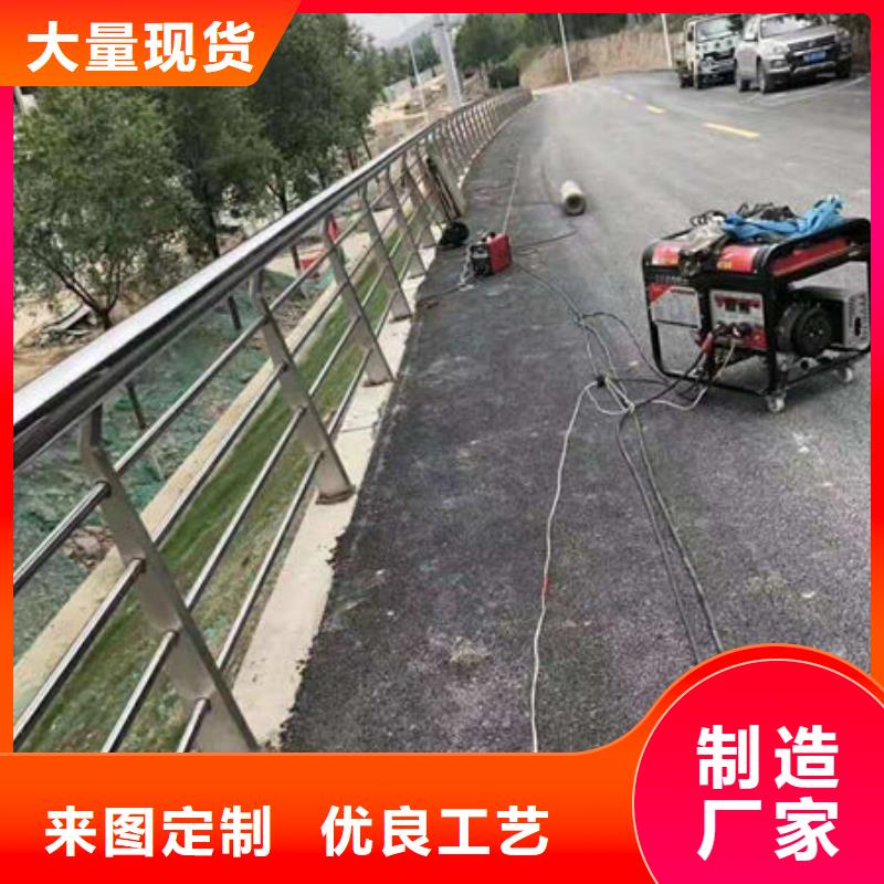 铝合金景观护栏专业配送