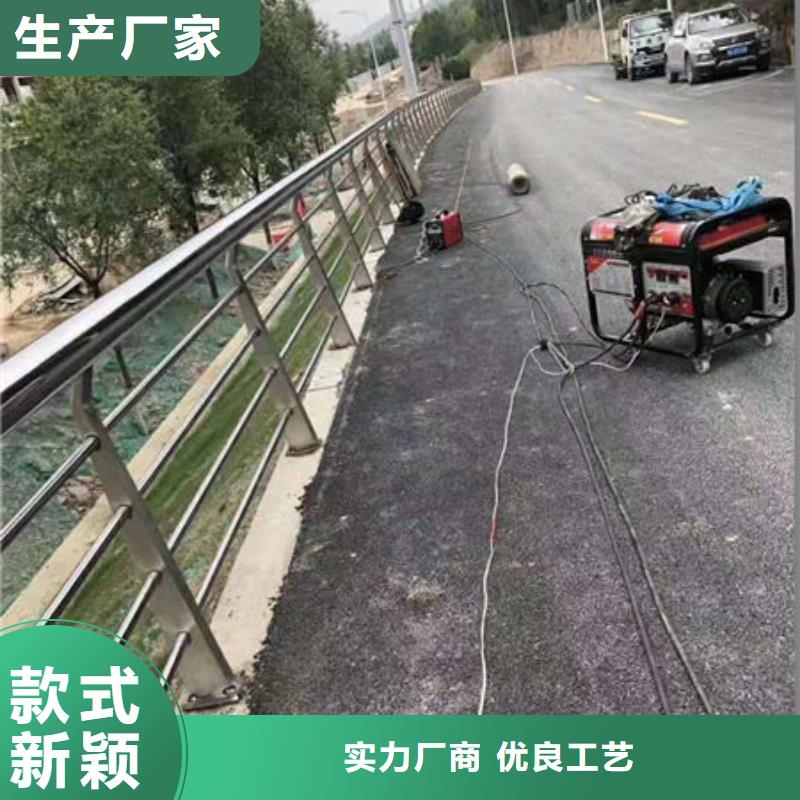 铝合金景观护栏规格介绍