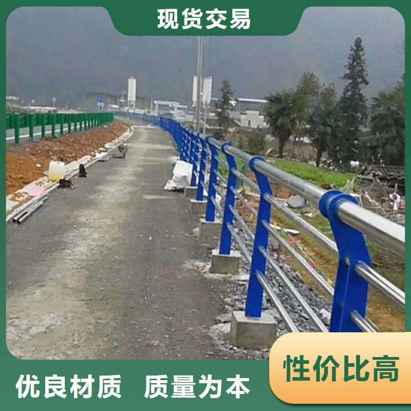 支持定制的道路景观护栏批发商