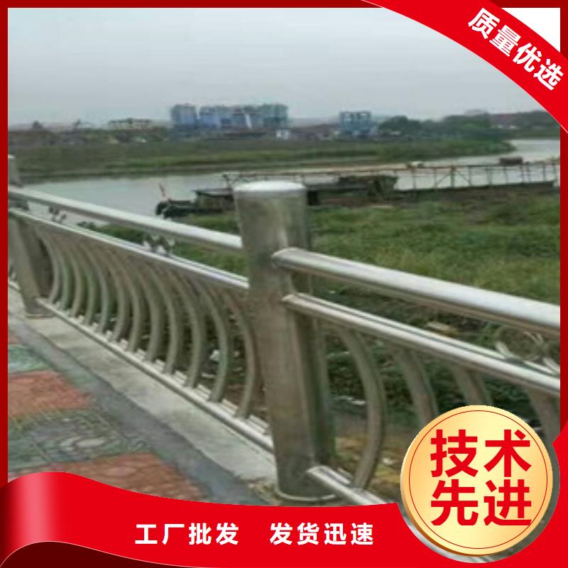 公路防撞护栏-公路防撞护栏质量好