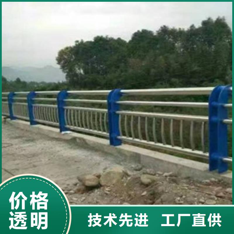 道路防撞护栏安装