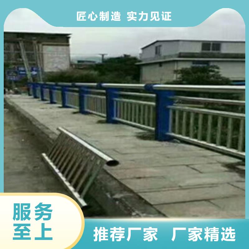 【不锈钢复合管桥梁护栏】,道路护栏厂家专注生产N年