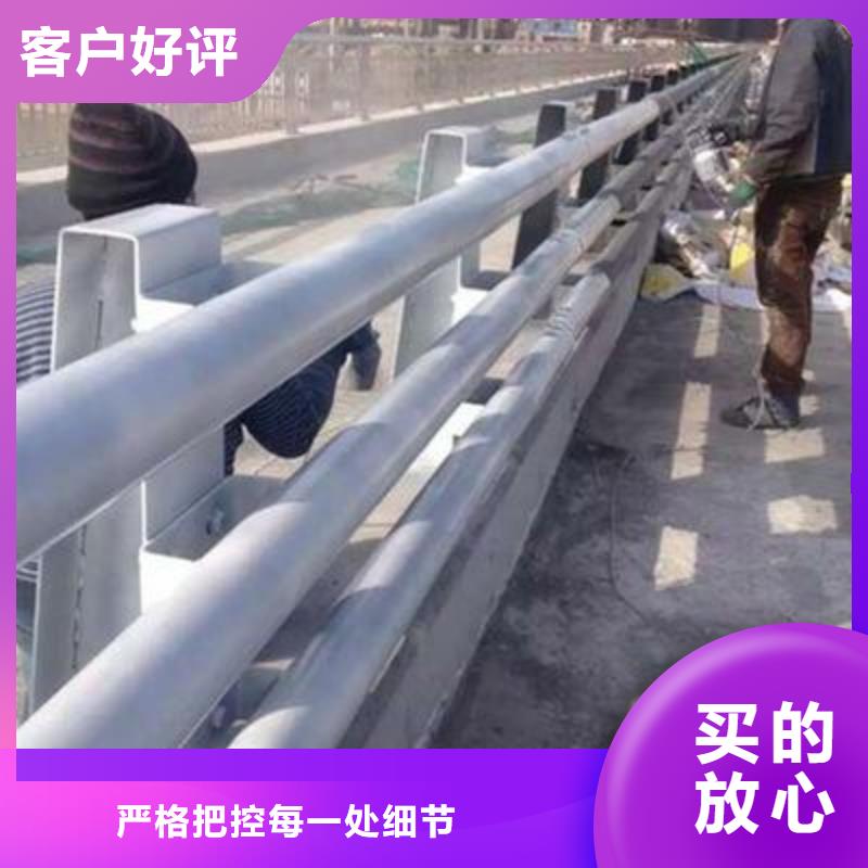 不锈钢复合管桥梁护栏道路护栏制造生产销售