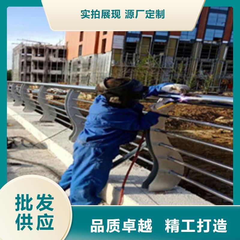 不锈钢复合管桥梁护栏道路护栏厂家品牌企业