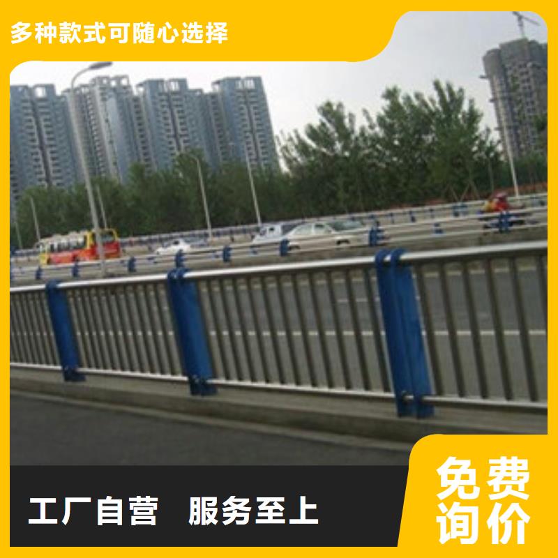 不锈钢复合管桥梁护栏-道路护栏专业供货品质管控