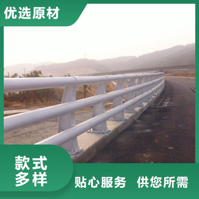 不锈钢复合管桥梁护栏,道路护栏厂家0中间商差价