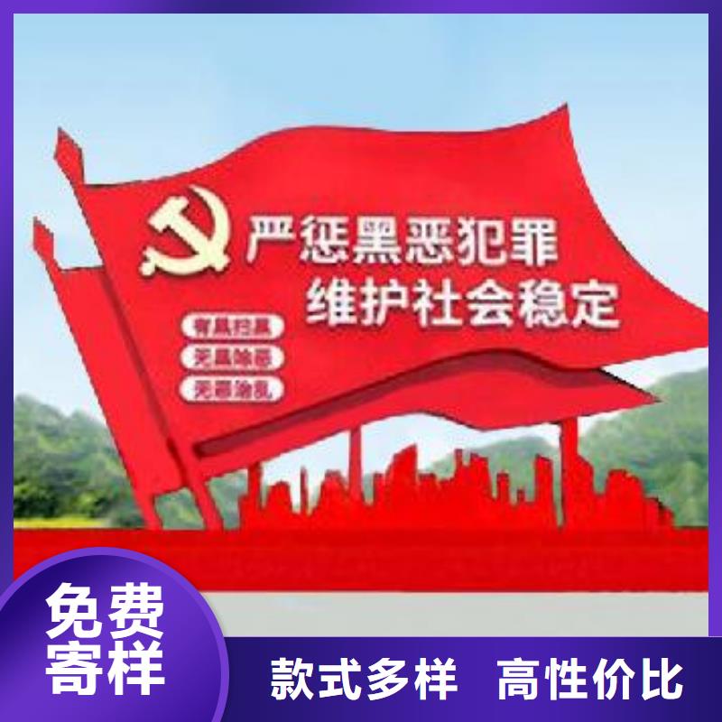 【打黑】户外广告灯箱不只是质量好