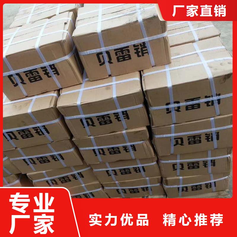 精轧螺纹钢镀锌方管货品齐全