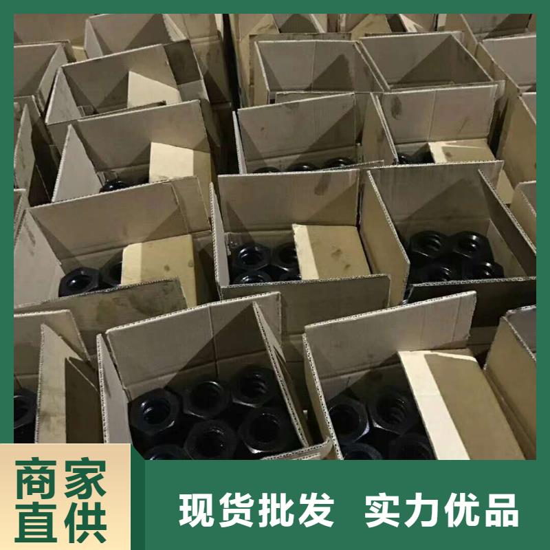 精轧螺纹钢-不锈钢管自营品质有保障