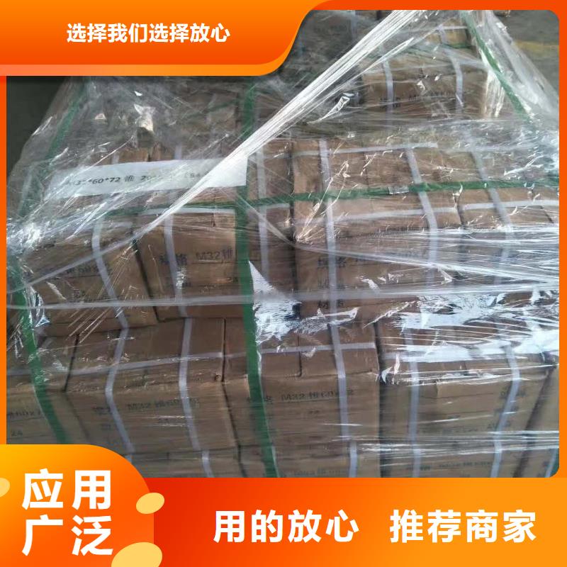 精轧螺纹钢-不锈钢管自营品质有保障