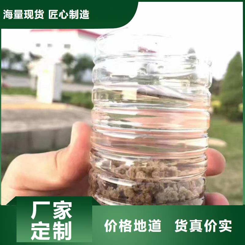 聚丙烯酰胺,氧化镁细节决定成败