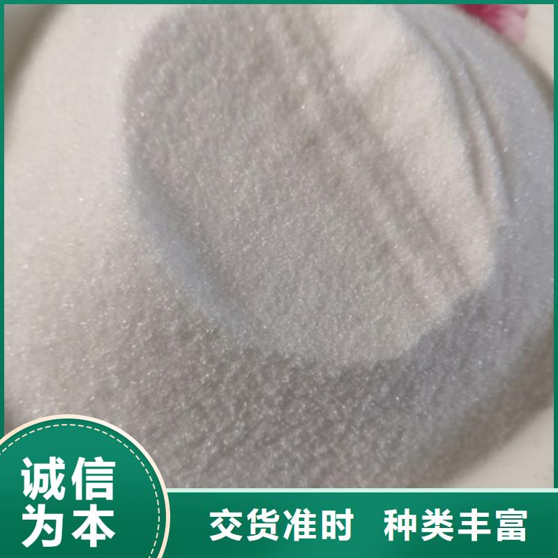 COD去除剂_活性炭适用范围广