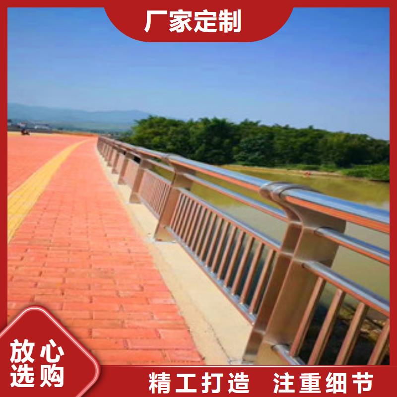 【桥梁】市政道路防护栏货源充足