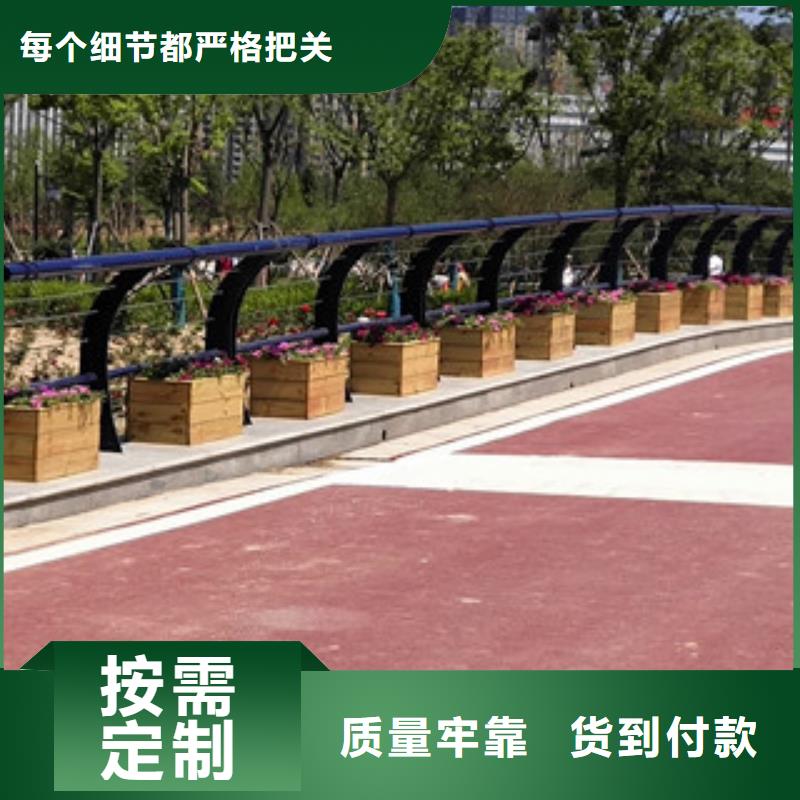 护栏_【公路桥梁护栏】严选用料