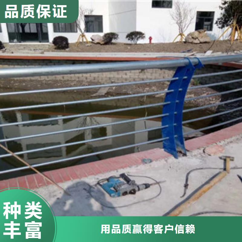 桥梁护栏公路桥梁护栏大厂家实力看得见