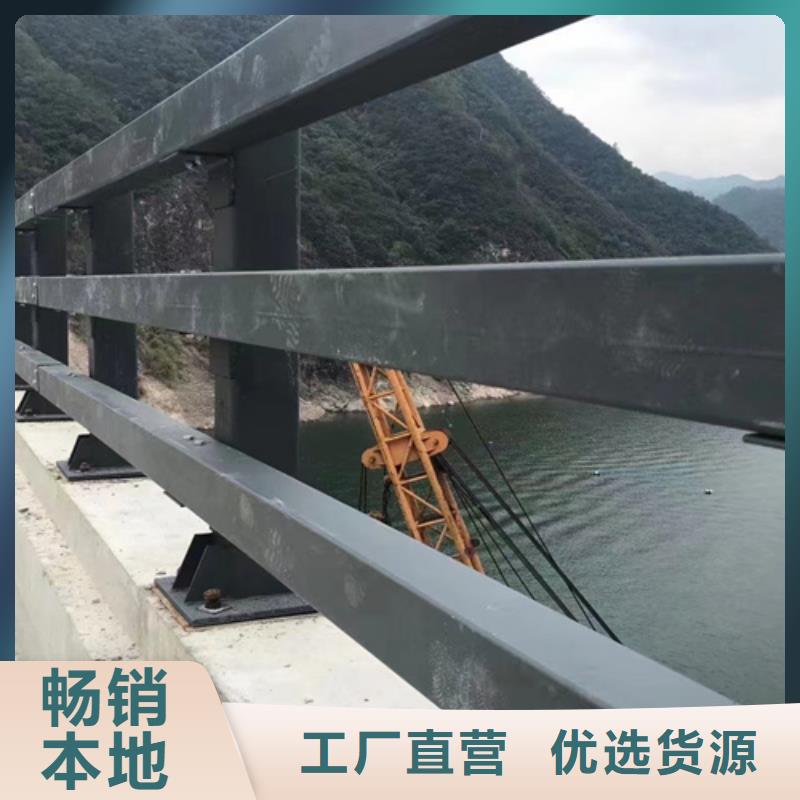 公路桥梁防撞护栏加工厂家