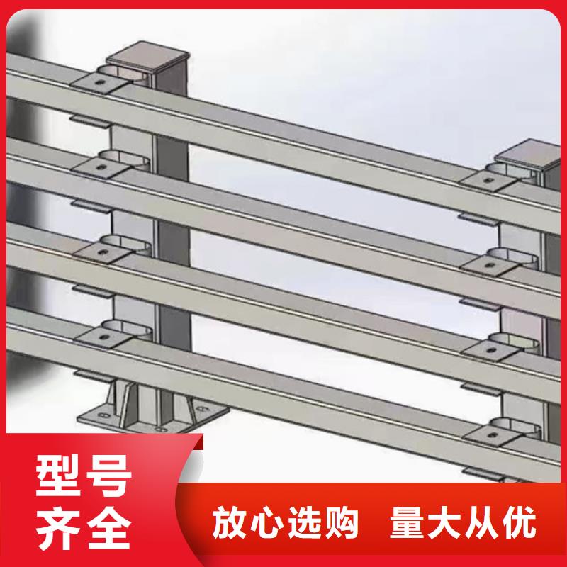 金属梁柱式桥梁护栏质优价廉