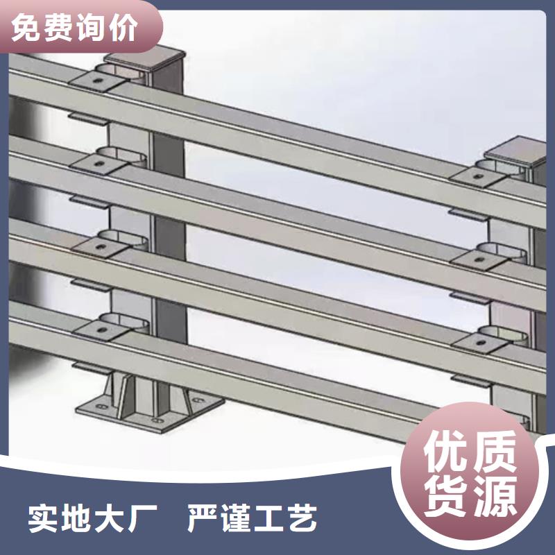 不锈钢复合管河岸防护栏杆-欢迎新老客户实地考察