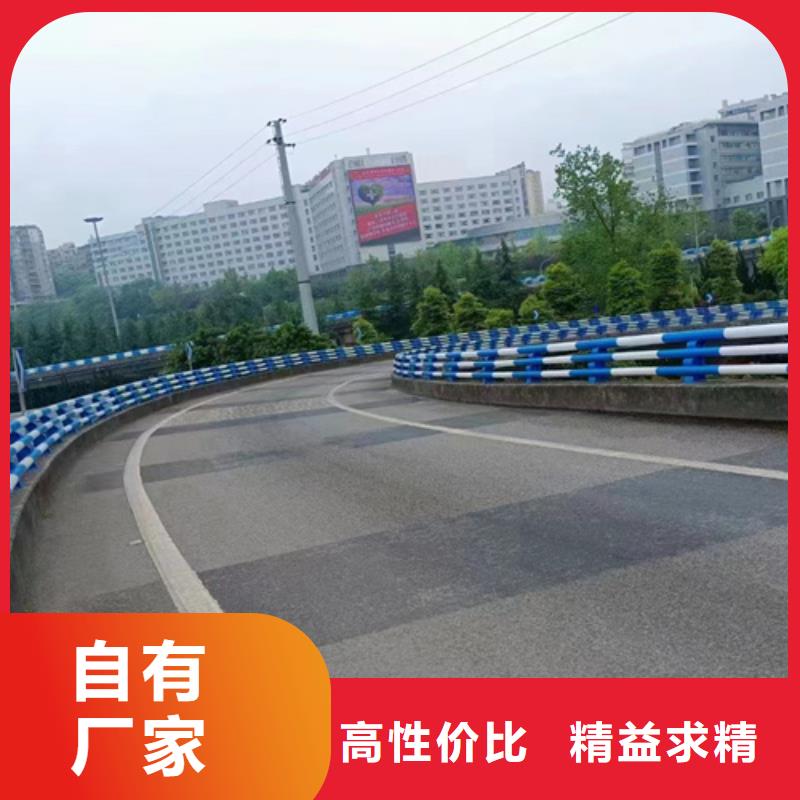 公路防撞护栏直销厂家