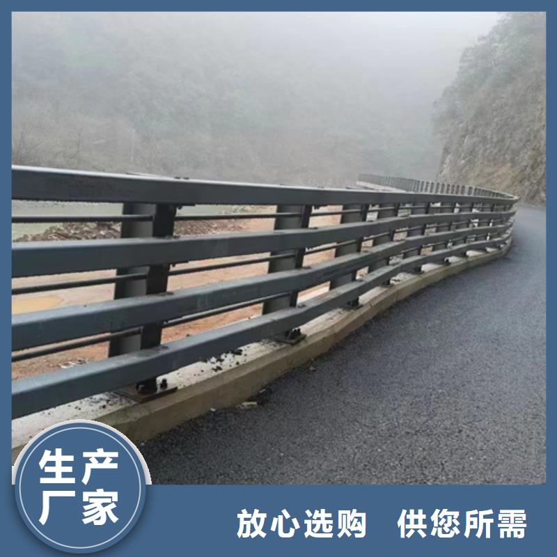 喷氟碳漆道路桥梁防护栏杆安装价格