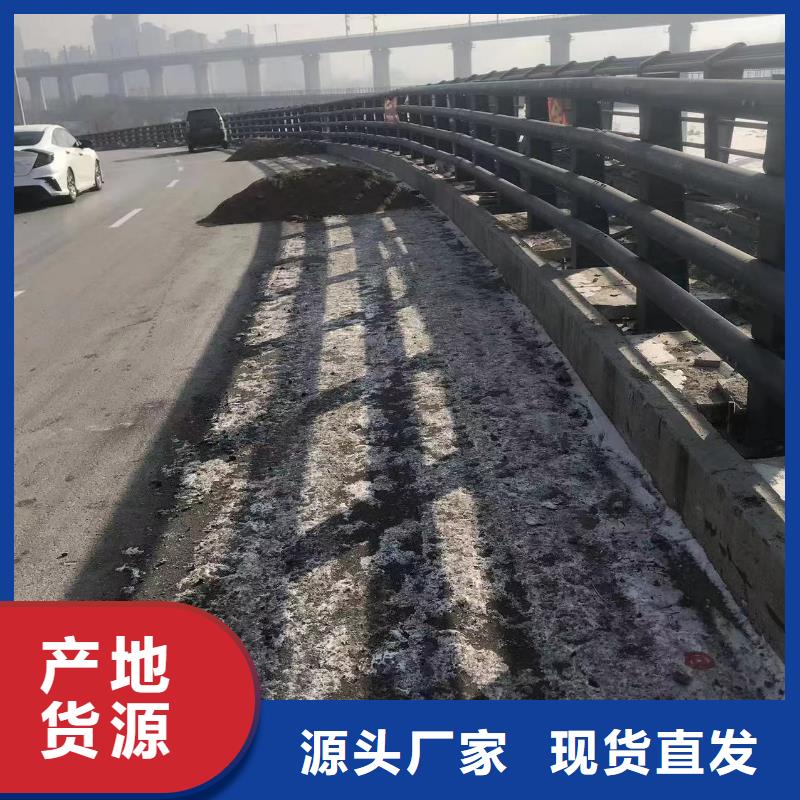 公路防撞护栏直销厂家