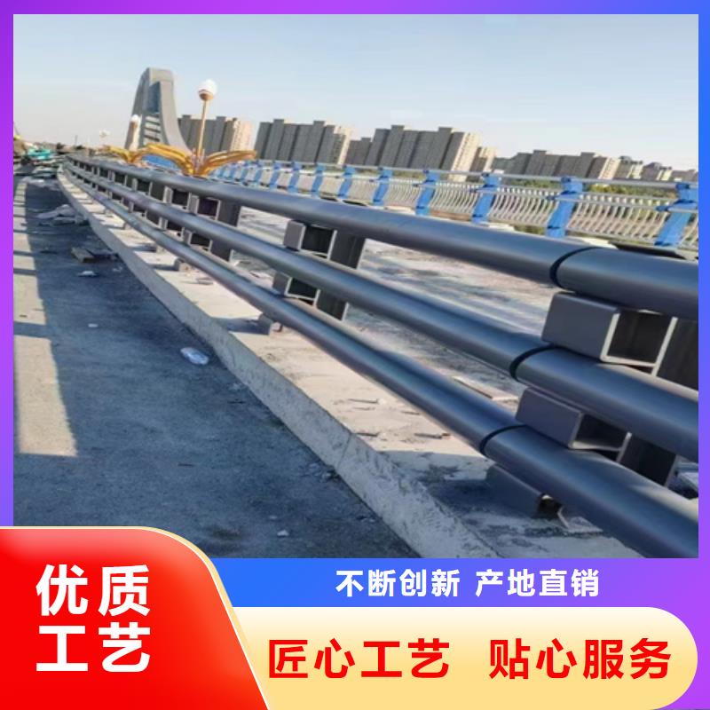 公路桥梁防撞护栏定制加工