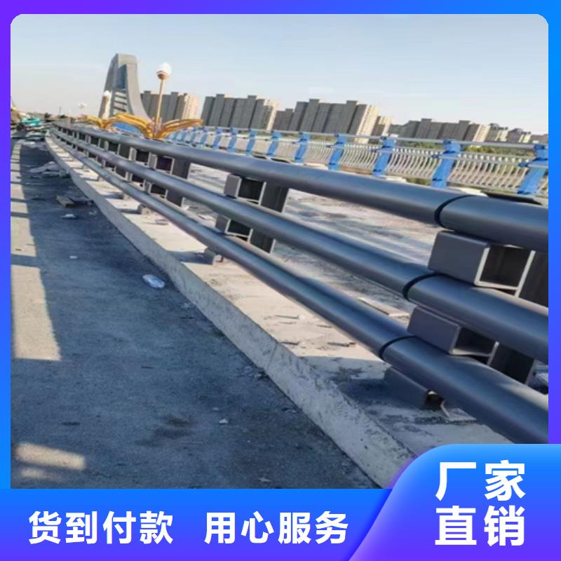 喷氟碳漆道路桥梁防护栏杆批发选购