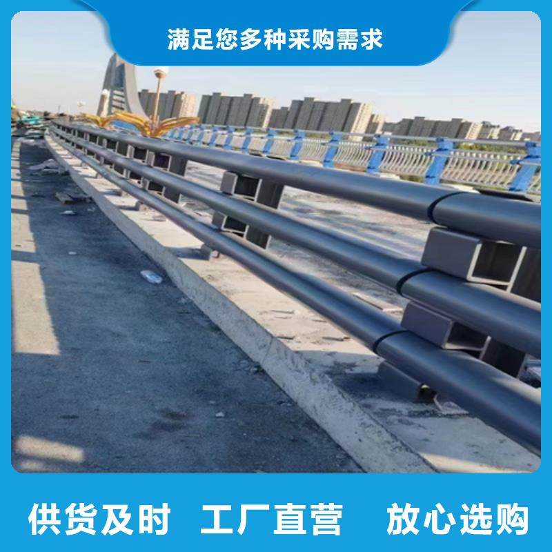 价格合理的公路防撞护栏生产厂家