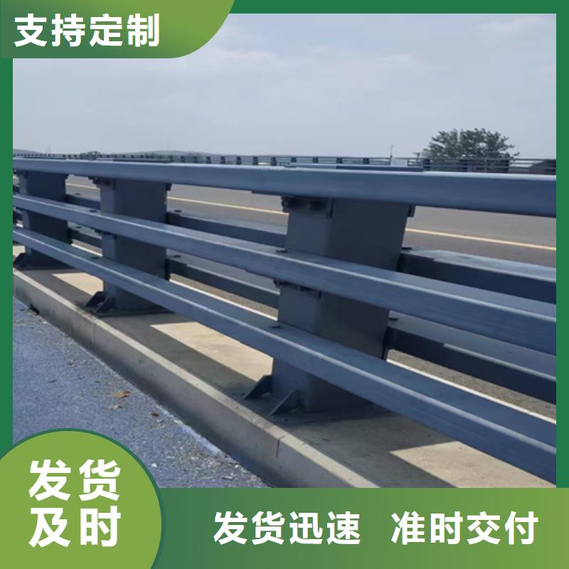 公路桥梁防撞护栏-您身边的公路桥梁防撞护栏厂家