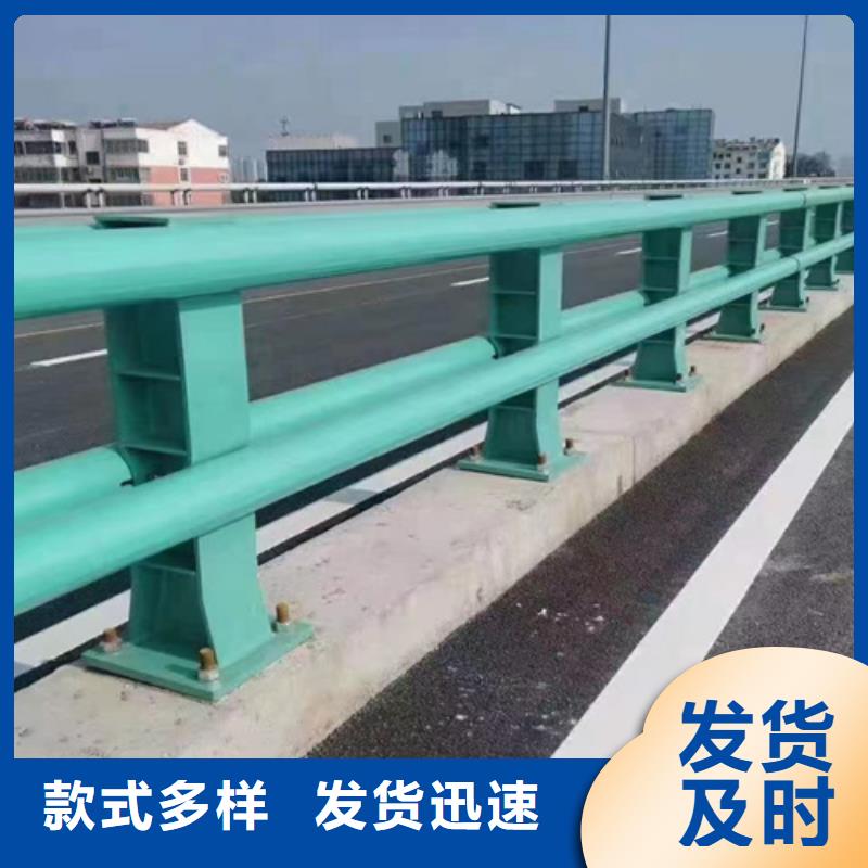 质优价廉的道路桥梁镀锌防撞护栏厂家