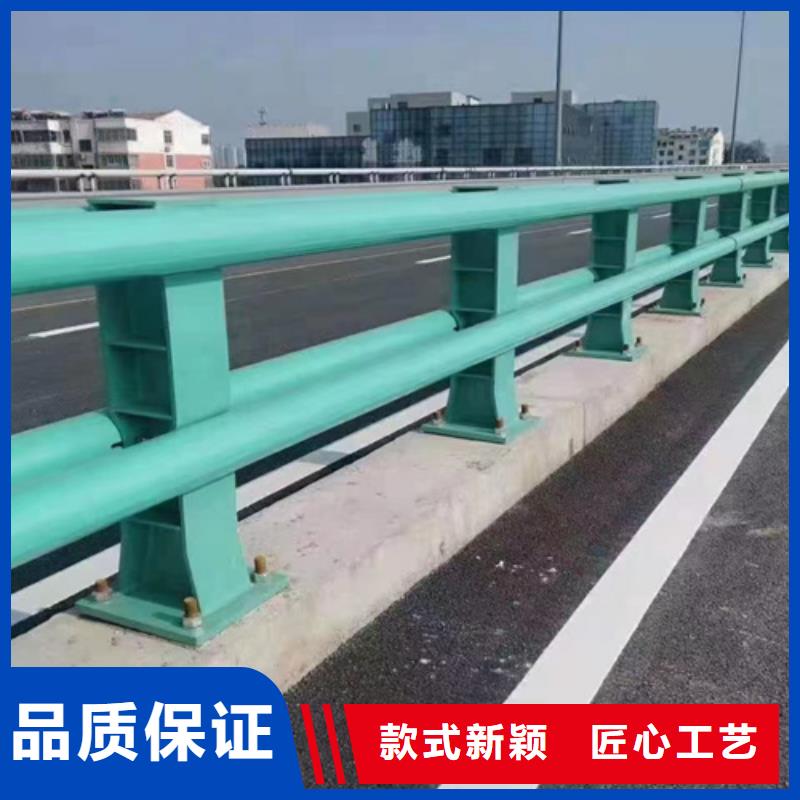 镀锌桥梁道路防撞护栏一站式采购