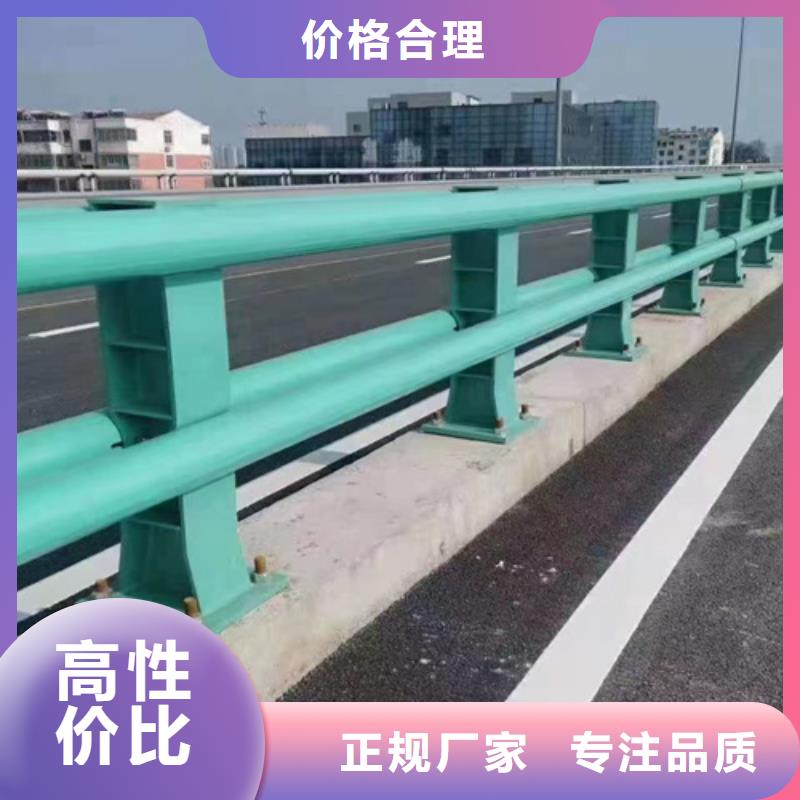 不锈钢河道护栏生产