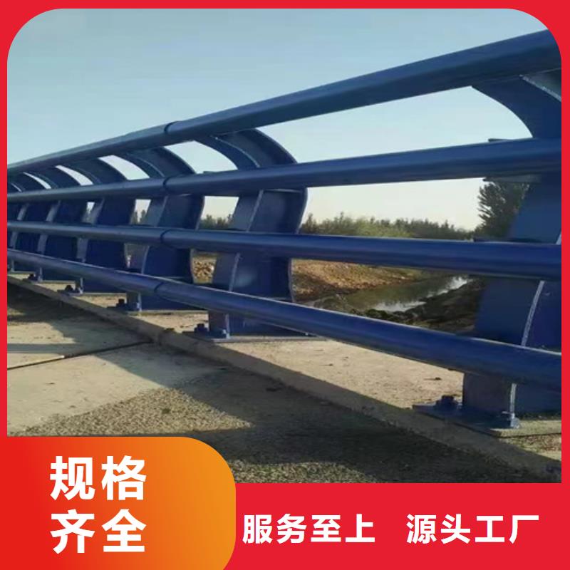 公路防撞护栏厂家现货