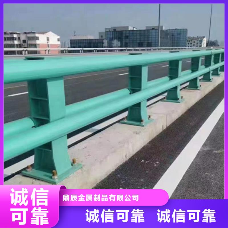 道路桥梁镀锌防撞护栏全国施工