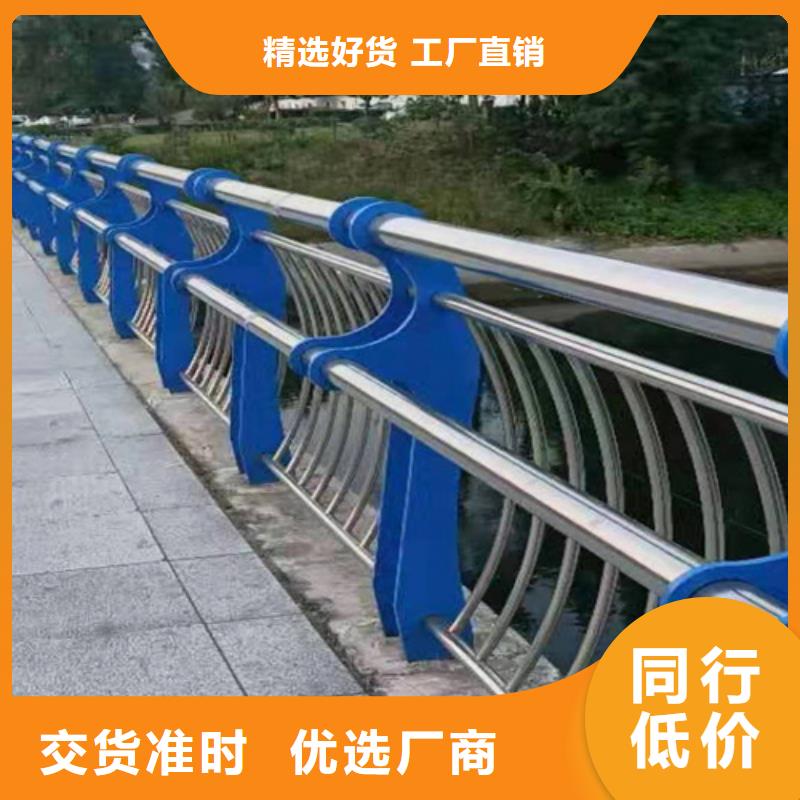 现货供应喷氟碳漆道路桥梁防护栏杆_厂家