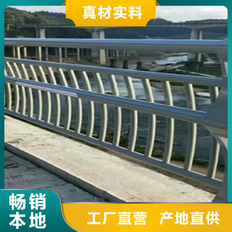 公路桥梁防撞护栏施工队伍