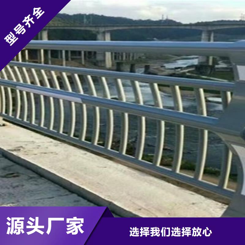 静电喷塑金属桥梁河道栏杆-静电喷塑金属桥梁河道栏杆价廉