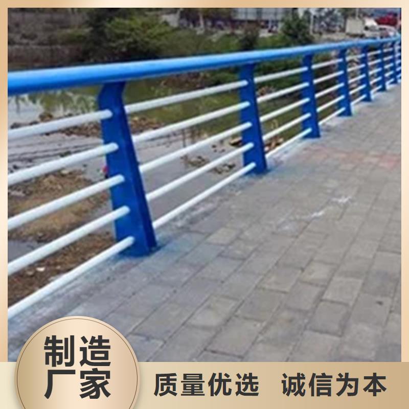 现货供应桥梁道路防撞栏杆_厂家/供应