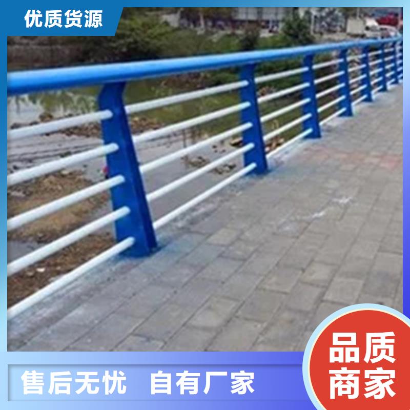 公路桥梁防撞护栏厂家供货