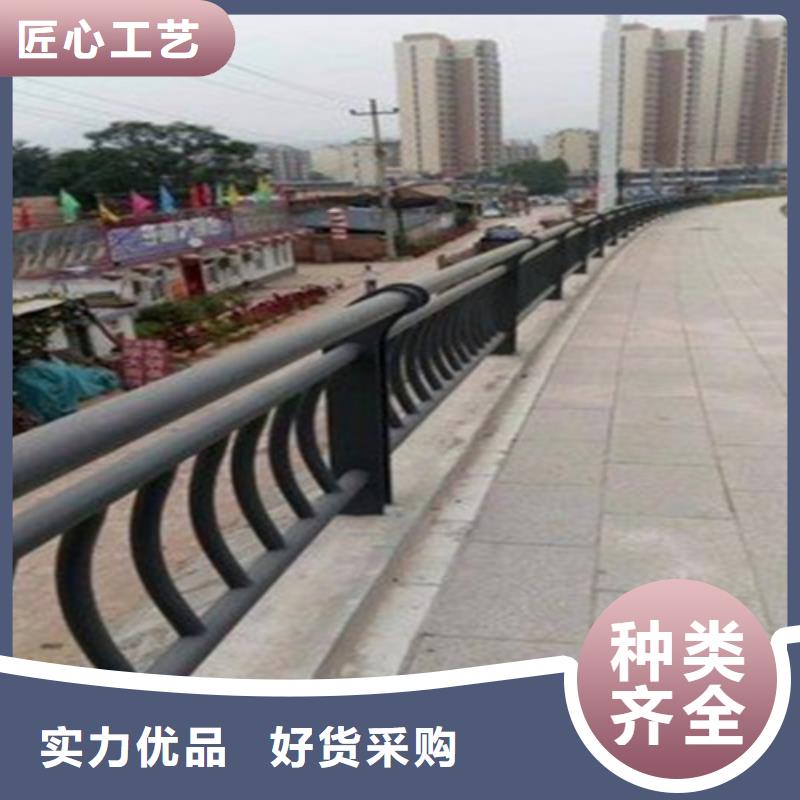 公路防撞护栏生产厂家欢迎订购