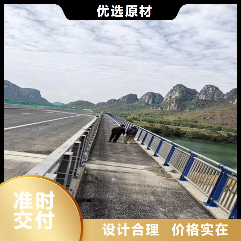 喷氟碳漆道路桥梁防护栏杆批发选购