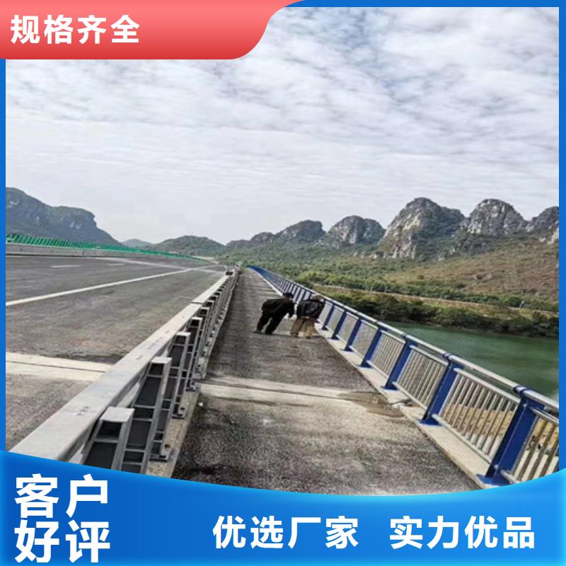 价格公道的不锈钢河道护栏厂家