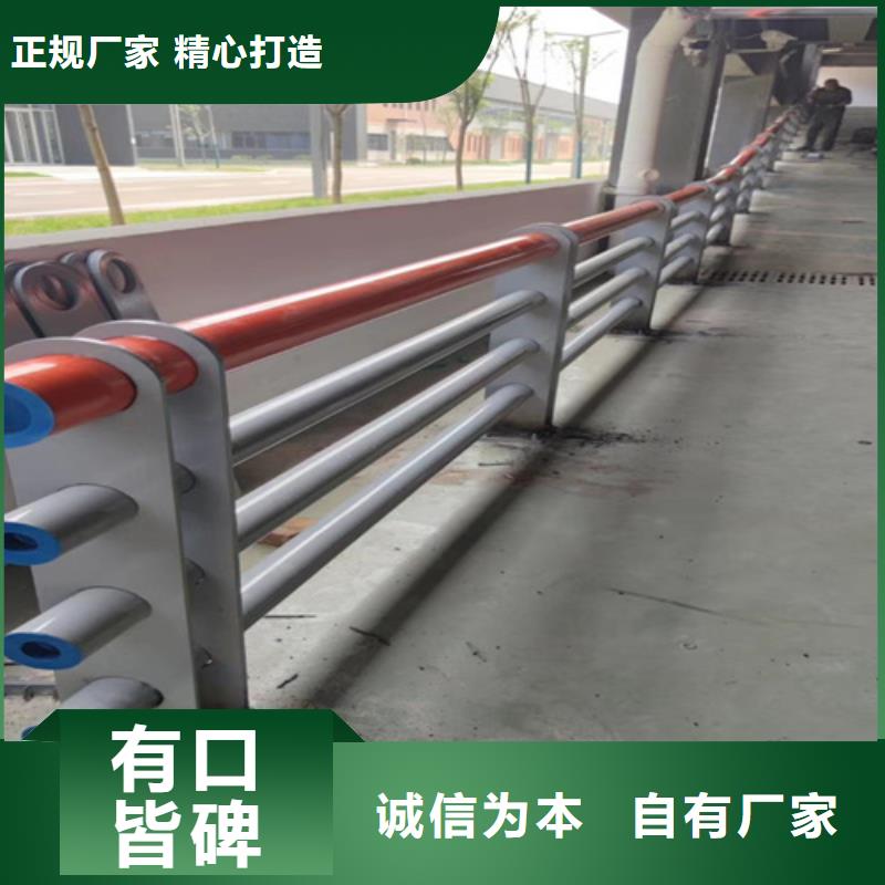 喷氟碳漆道路桥梁防护栏杆企业-质量过硬